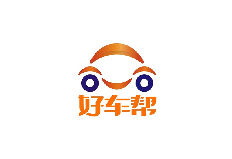 汽車(chē)金融服務(wù)
