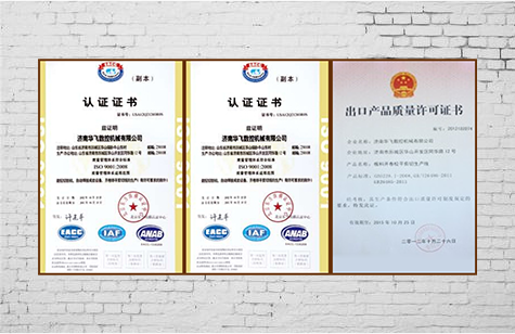 權(quán)威體系認(rèn)證，軟實力更強，售后無憂