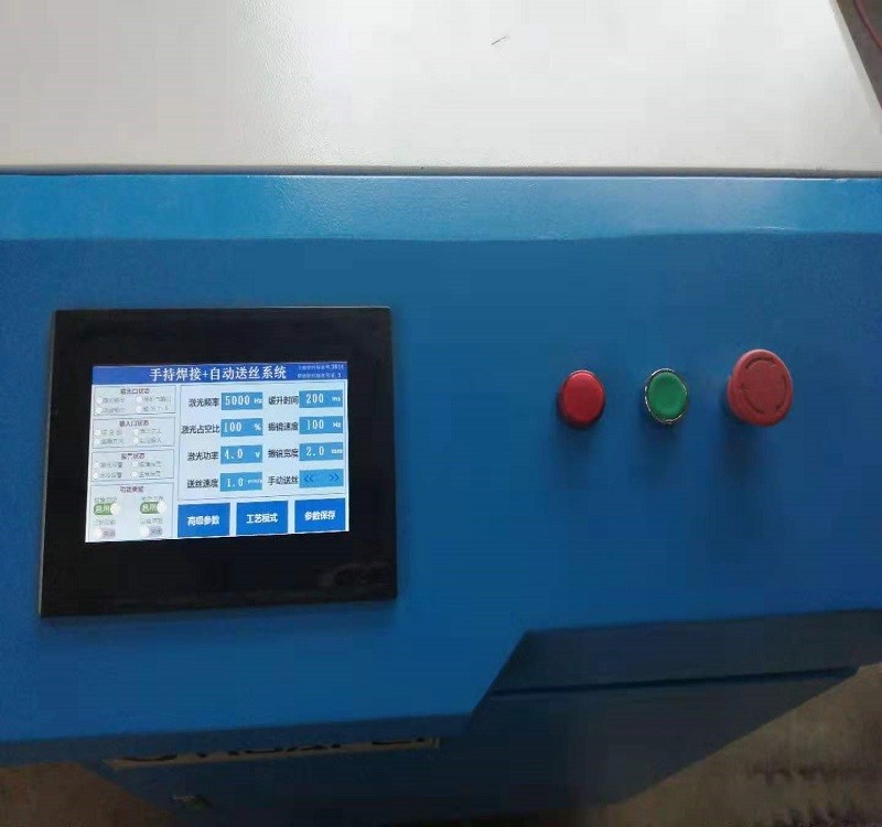 優(yōu)質的手持焊系統(tǒng)