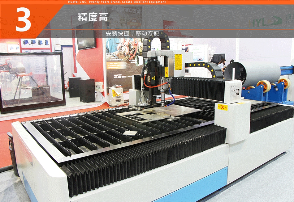 數(shù)控等離子切割機(jī) 數(shù)控等離子切割機(jī)