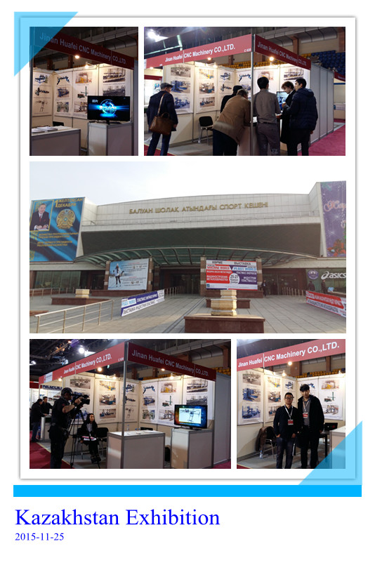 2015年11月哈薩克斯坦焊接切割展覽會(huì) 2015年11月哈薩克斯坦焊接切割展覽會(huì)