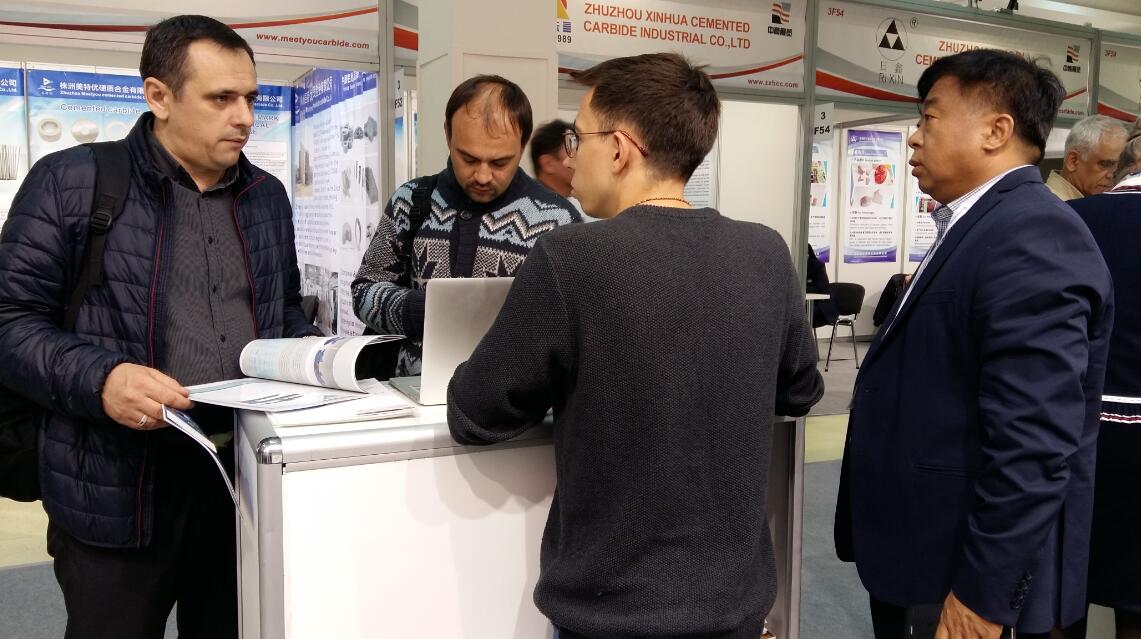 2017年華飛參加俄羅斯展會(huì) 2017年華飛參加俄羅斯展會(huì)