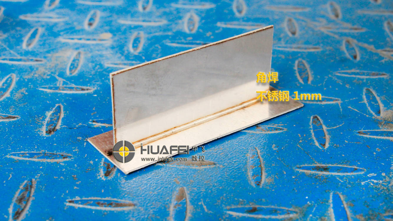 1500W手持激光焊接機(圖3) 1500W手持激光焊接機(圖3)